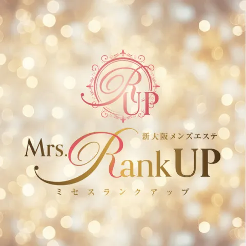 Mrs.RankUp｜十三・西中島・新大阪・大阪府のメンズエステ求人の求人店舗画像
