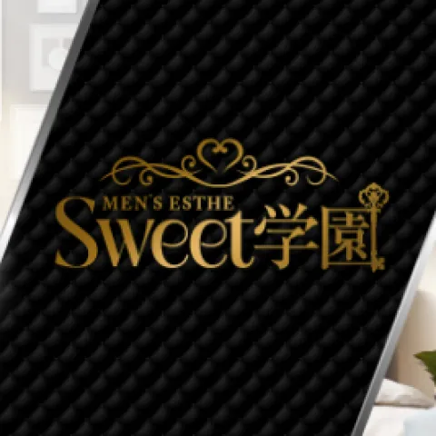 Sweet学園｜浜松・磐田・掛川・静岡県のメンズエステ求人の求人店舗画像