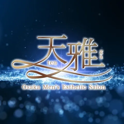天雅 TENGA｜京橋・桜ノ宮・都島・大阪府のメンズエステ求人の求人店舗画像