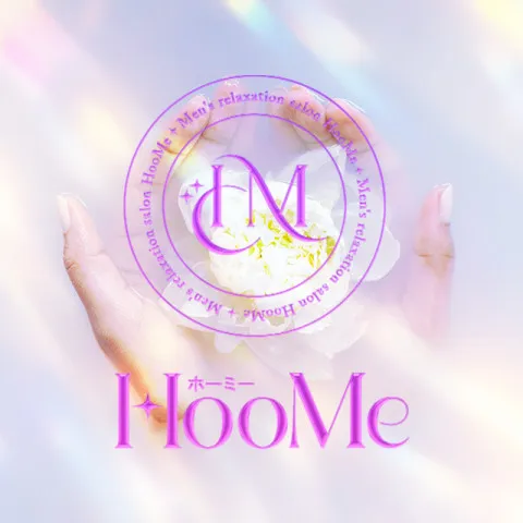 ホーミー｜大垣・羽島・瑞穂・岐阜県のメンズエステ求人の求人店舗画像