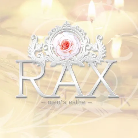 RAX｜北九州・小倉・黒崎・福岡県のメンズエステ求人の求人店舗画像