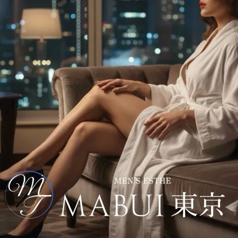 MABUI東京｜赤羽・板橋・王子・東京都のメンズエステ求人の求人店舗画像