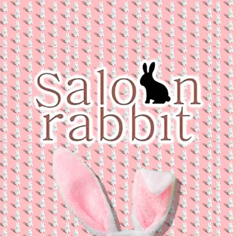 saloon rabbit｜沼津・三島・伊豆・静岡県のメンズエステ求人の求人店舗画像