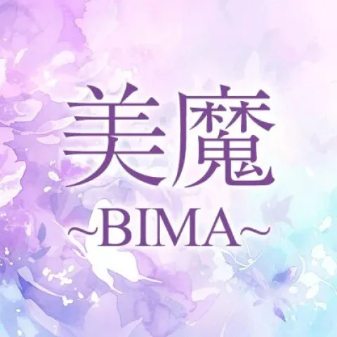 美魔〜BIMA〜｜熊本・宇土・合志・熊本県のメンズエステ求人の求人店舗画像