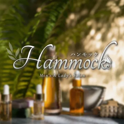 Hammock｜北千住・綾瀬・亀有・東京都のメンズエステ求人の求人店舗画像