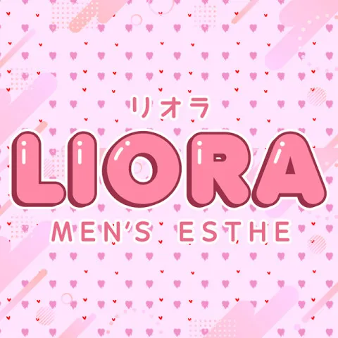 LIORA 沼津・三島｜沼津・三島・伊豆・静岡県のメンズエステ求人の求人店舗画像