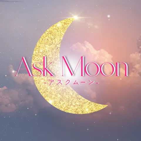 Ask Moon｜蒲田・大森・大井町・東京都のメンズエステ求人の求人店舗画像