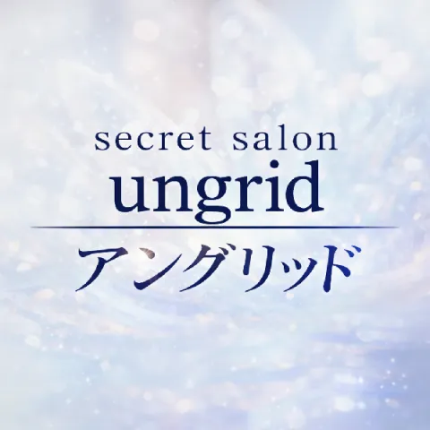 seacret salon ungrid｜西区・琴似・手稲区・北海道のメンズエステ求人の求人店舗画像