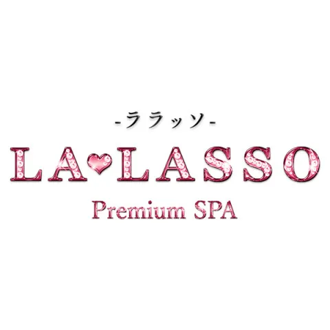 LA・LASSO｜梅田・北新地・中崎町・大阪府のメンズエステ求人の求人店舗画像