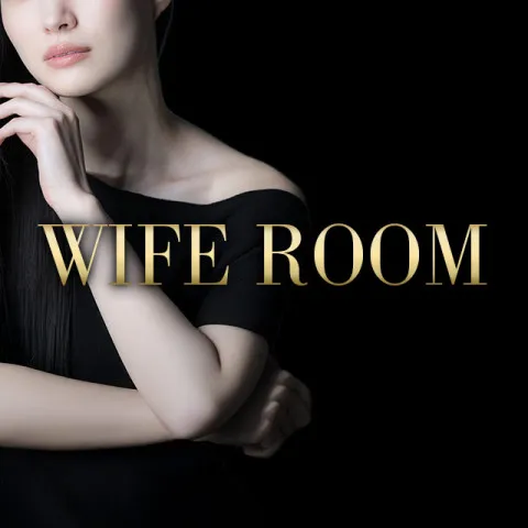 ワイフルーム｜宇都宮・鹿沼・真岡・栃木県のメンズエステ求人の求人店舗画像