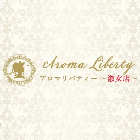 AROMA LIBERTY｜越谷・草加・春日部・埼玉県のメンズエステ求人の求人店舗画像