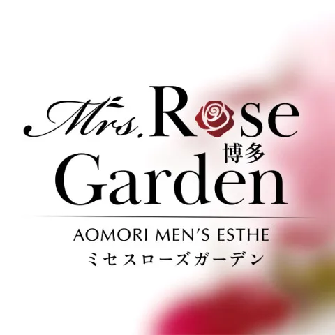 Mrs.Rose Garden 博多｜博多・中洲・天神・福岡県のメンズエステ求人の求人店舗画像