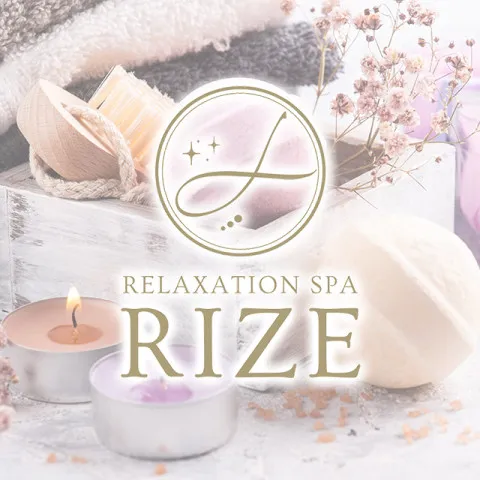 RELAXATION SPA RIZE｜山形・上山・南陽・山形県のメンズエステ求人の求人店舗画像
