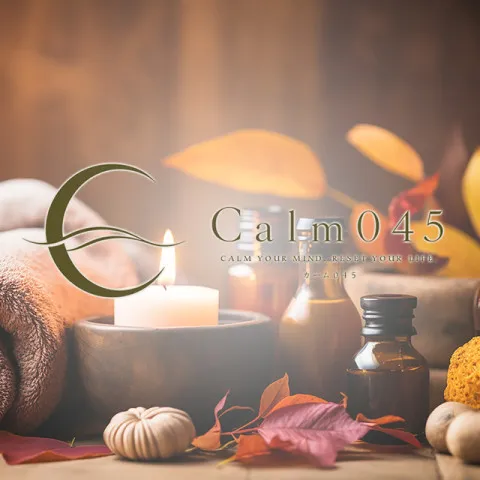 オイルエステ Calm045｜横浜・関内・新横浜・神奈川県のメンズエステ求人の求人店舗画像