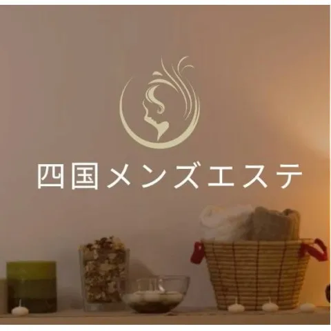 四国メンズエステ｜高知・南国・土佐・高知県のメンズエステ求人の求人店舗画像