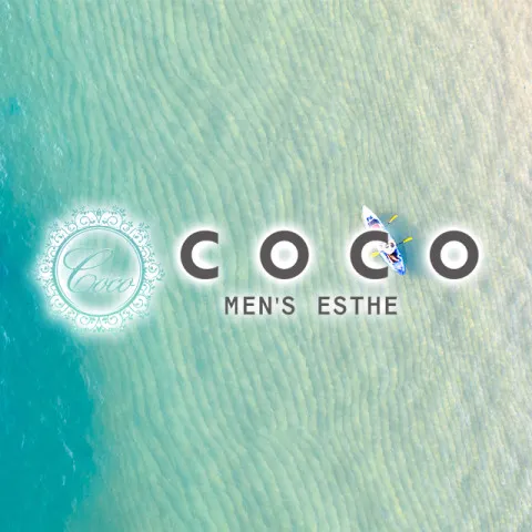 COCO｜金沢・内灘・かほく・石川県のメンズエステ求人の求人店舗画像