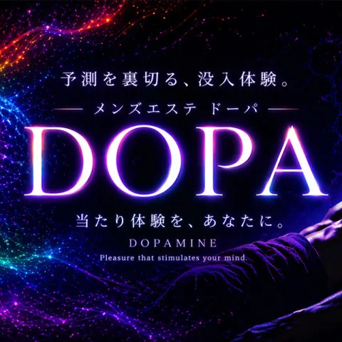 DOPA｜中野・荻窪・吉祥寺・東京都のメンズエステ求人の求人店舗画像