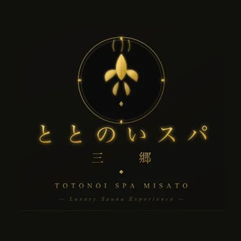 ととのいスパ 三郷｜越谷・草加・春日部・埼玉県のメンズエステ求人の求人店舗画像