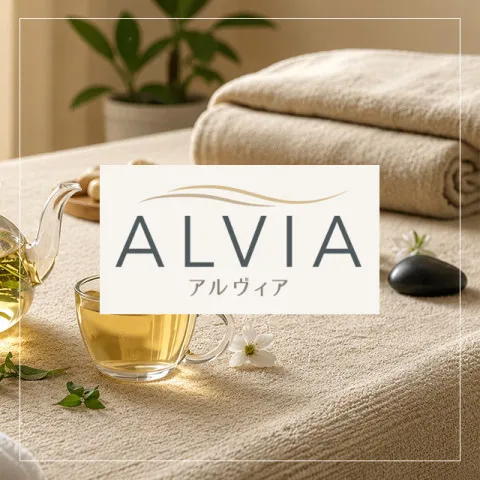 ALVIA｜福生・青梅・あきる野・東京都のメンズエステ求人の求人店舗画像