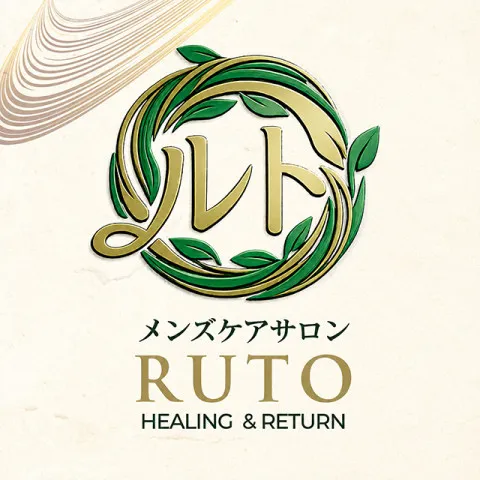 メンズケアサロンRUTO｜北九州・小倉・黒崎・福岡県のメンズエステ求人の求人店舗画像