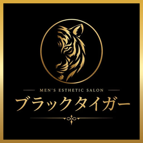 ブラックタイガー｜宇都宮・鹿沼・真岡・栃木県のメンズエステ求人の求人店舗画像