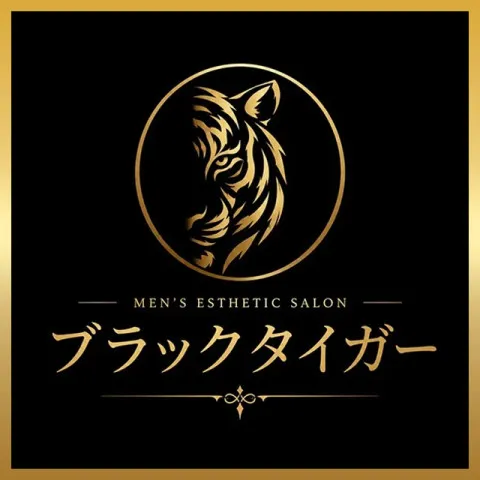 ブラックタイガー｜宇都宮・鹿沼・真岡・栃木県のメンズエステ求人の求人店舗画像