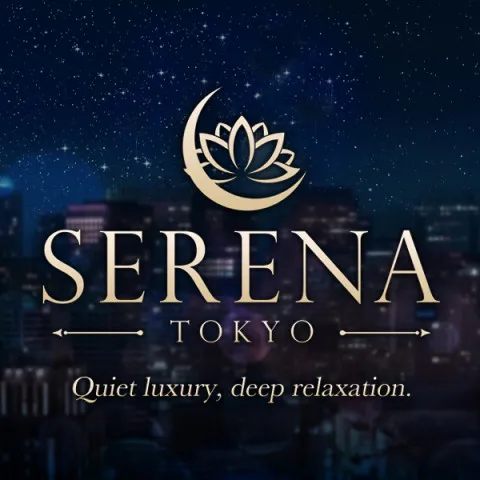 SERENA TOKYO｜赤羽・板橋・王子・東京都のメンズエステ求人の求人店舗画像