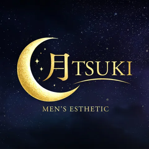 月-TSUKI-｜川崎・武蔵小杉・溝の口・神奈川県のメンズエステ求人の求人店舗画像