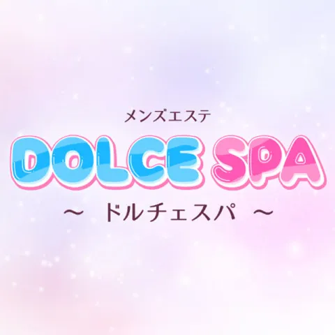 DOLCE SPA｜北千住・綾瀬・亀有・東京都のメンズエステ求人の求人店舗画像