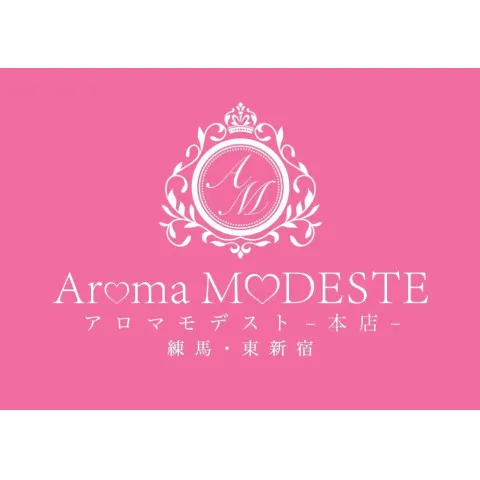 Aroma MODESTE 練馬店｜練馬・江古田・大泉学園・東京都のメンズエステ求人の求人店舗画像