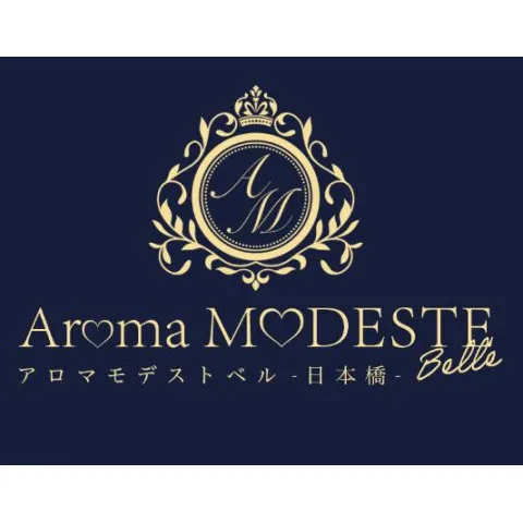 Aroma MODESTE Belle 日本橋店｜東京駅・八重洲・日本橋・東京都のメンズエステ求人の求人店舗画像
