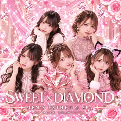 SWEET × DIAMOND｜日本橋・大阪府のメンズエステ求人の求人店舗画像