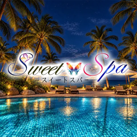 SweetSpa 川越｜川越・坂戸・鶴ヶ島・埼玉県のメンズエステ求人の求人店舗画像