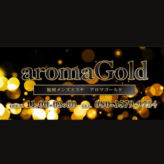 Aroma Gold 博多 中洲 天神 福岡県のメンズエステ求人 メンエスリクルート