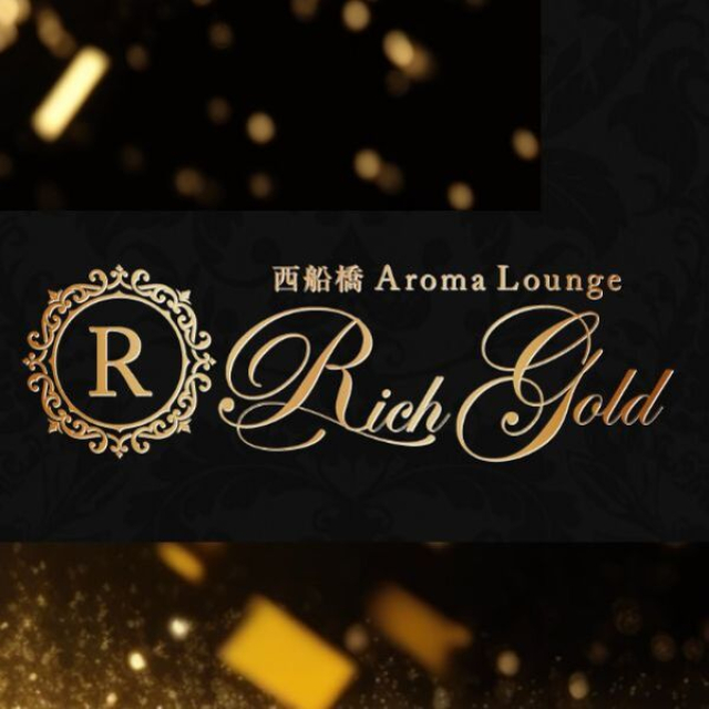 メンズエステ求人店舗：Aroma Lounge Rich Gold｜船橋・市川・浦安・千葉県のメンズエステ求人の画像1