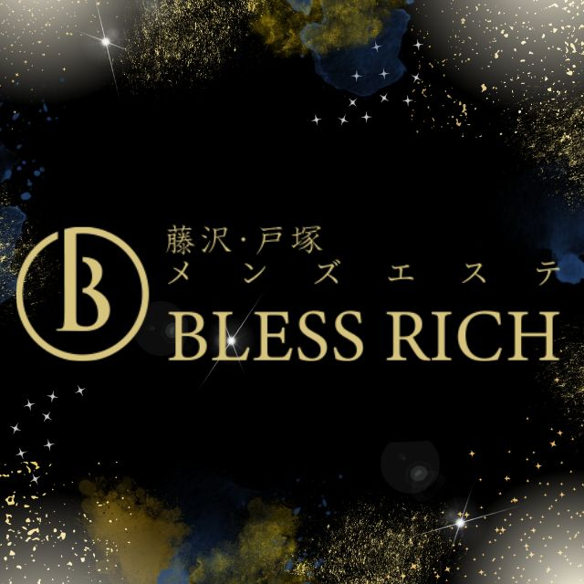 メンズエステ求人店舗：BLESS RICH｜藤沢・湘南・江ノ島・神奈川県のメンズエステ求人の画像1