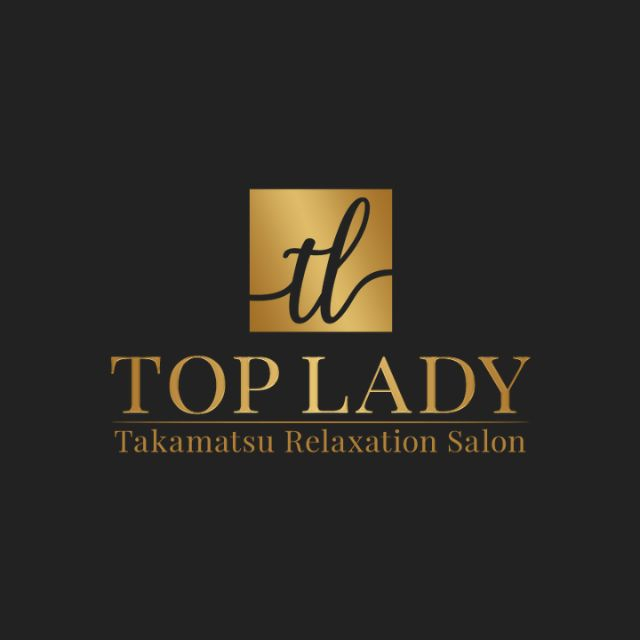 メンズエステ求人店舗：TOP LADY｜高松・坂出・さぬき・香川県のメンズエステ求人の画像1