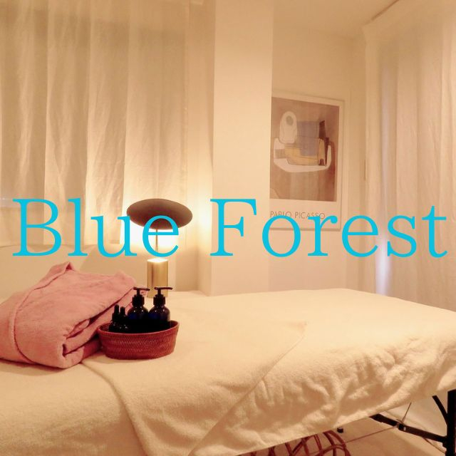 メンズエステ求人店舗：Blue Forest｜八戸・十和田・三沢・青森県のメンズエステ求人の画像1