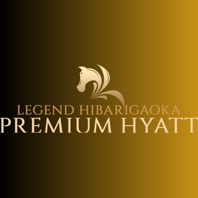 メンズエステ求人店舗：レジェンドひばりヶ丘 PREMIUM HYATT｜西東京・小金井・小平・東京都のメンズエステ求人の画像1