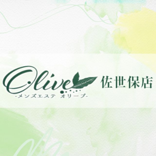 メンズエステ求人店舗：メンズエステ オリーブ 佐世保店｜佐世保・松浦・平戸・長崎県のメンズエステ求人の画像1