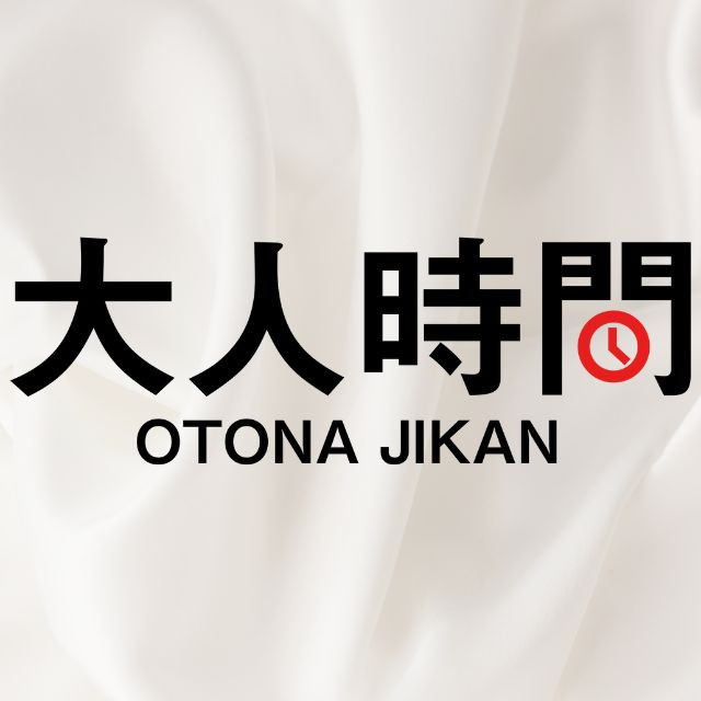メンズエステ求人店舗：大人時間｜十三・西中島・新大阪・大阪府のメンズエステ求人の画像1