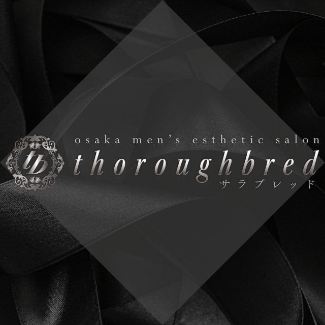 メンズエステ求人店舗：thoroughbred｜日本橋・大阪府のメンズエステ求人の画像1