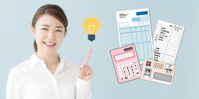 メンズエステで働く人がマイナンバー対策をする際のポイント