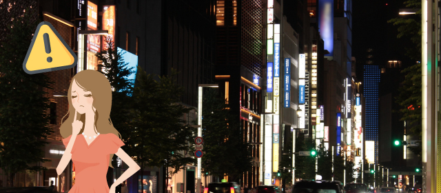 深夜営業のメンズエステで働くときの注意点