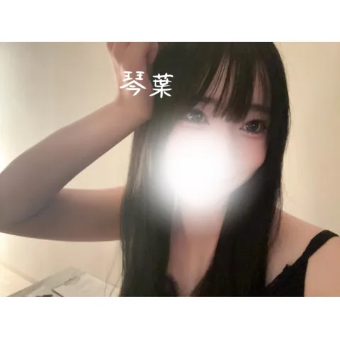 Carina|新栄町・東新町・愛知県のメンズエステ求人の先輩の声 ゆるく安心して続けられています( ⁎ᵕᴗᵕ⁎ )画像1